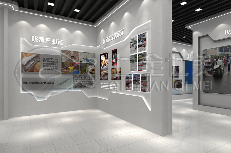 禁毒展廳設(shè)計布局, 沉浸式禁毒警示示范基地, 禁毒防艾主題基地產(chǎn)品