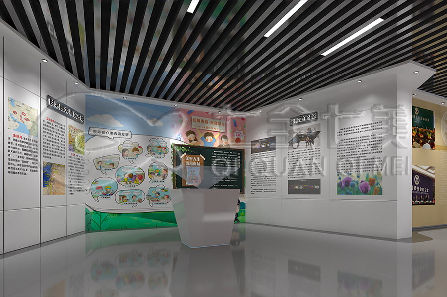 禁毒展廳設計布局，沉浸式禁毒警示示范基地，禁毒防艾主題基地產品