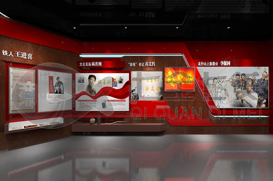 廉政文化教育展館，反腐倡廉示范館升級(jí)改造，廉潔展廳規(guī)劃方案公司，智慧黨風(fēng)廉政教育，預(yù)防職務(wù)犯罪展館