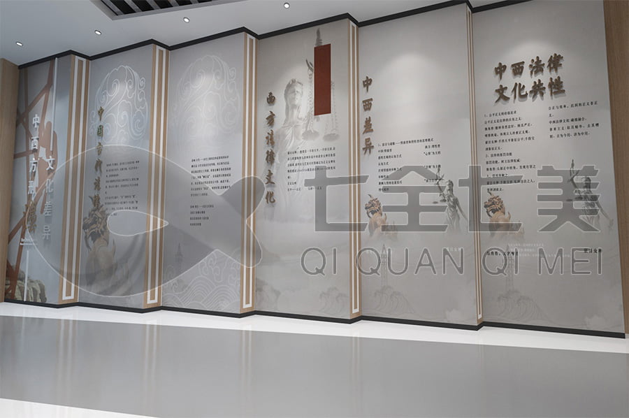 普法教育展廳，普法示范平臺(tái)升級(jí)改造，公安局普法宣傳館設(shè)計(jì)公司