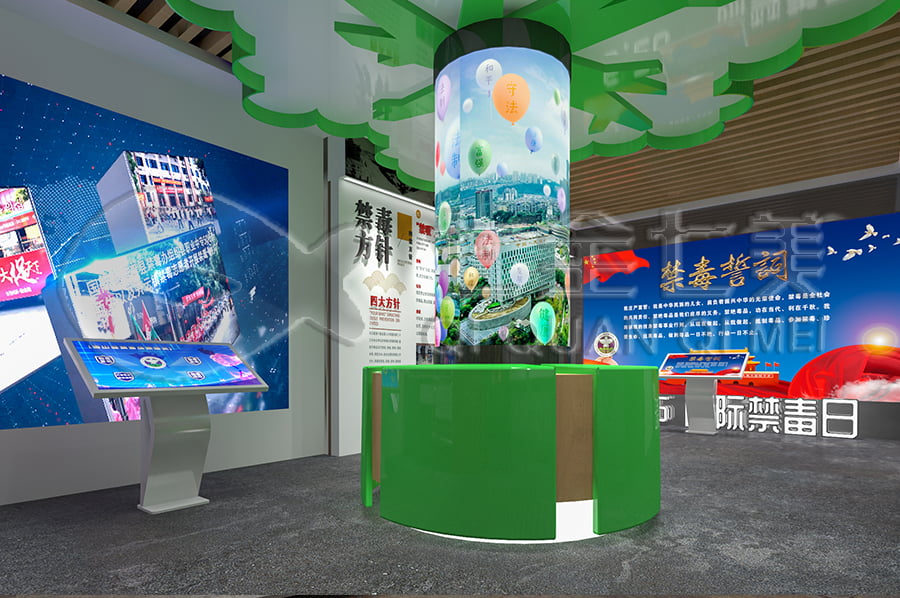 禁毒展廳設計布局, 沉浸式禁毒警示示范基地, 禁毒防艾主題基地產(chǎn)品