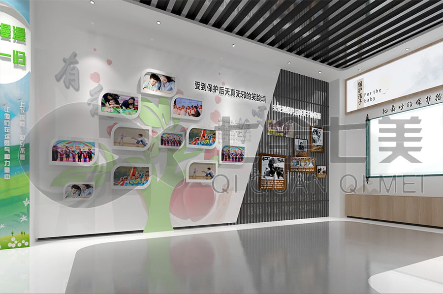 法治文化展館, 普法示范平臺(tái)布置, 法院普法示范展館, 規(guī)劃設(shè)計(jì)公司