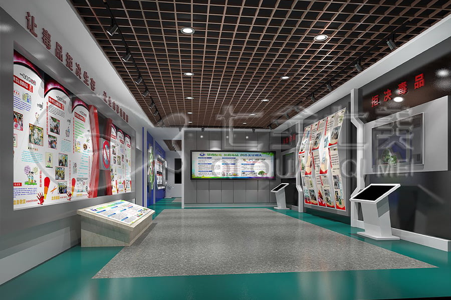 禁毒展廳設(shè)計(jì)布局，沉浸式禁毒警示示范基地，禁毒防艾主題基地產(chǎn)品