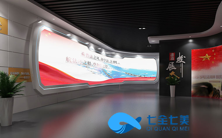 中小學普法教育平臺-青少年法治教育基地 中小學普法教育平臺-青少年法治教育基地