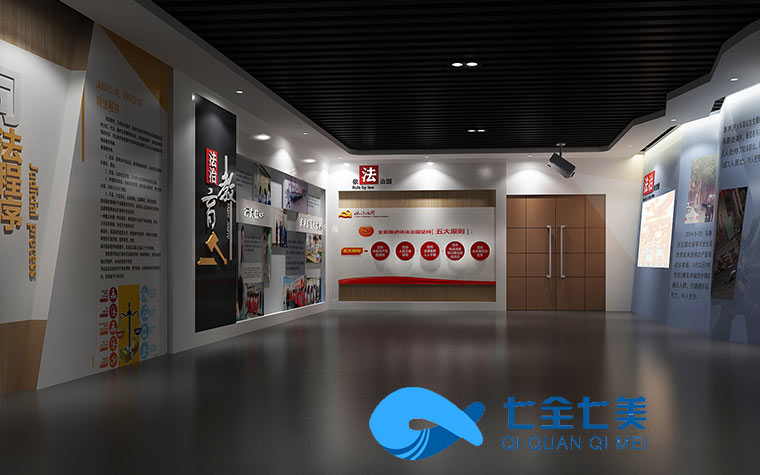 中小學普法教育平臺-青少年法治教育基地 中小學普法教育平臺-青少年法治教育基地