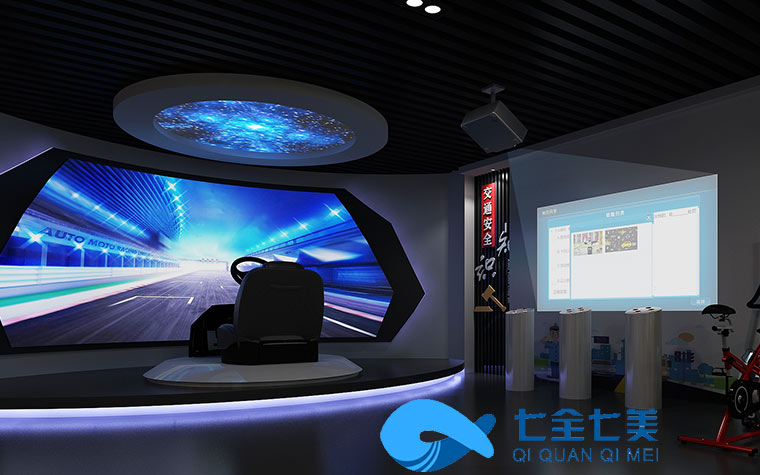 中小學普法教育平臺-青少年法治教育基地 中小學普法教育平臺-青少年法治教育基地