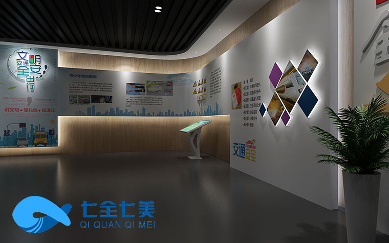 中小學普法教育平臺-青少年法治教育基地 中小學普法教育平臺-青少年法治教育基地