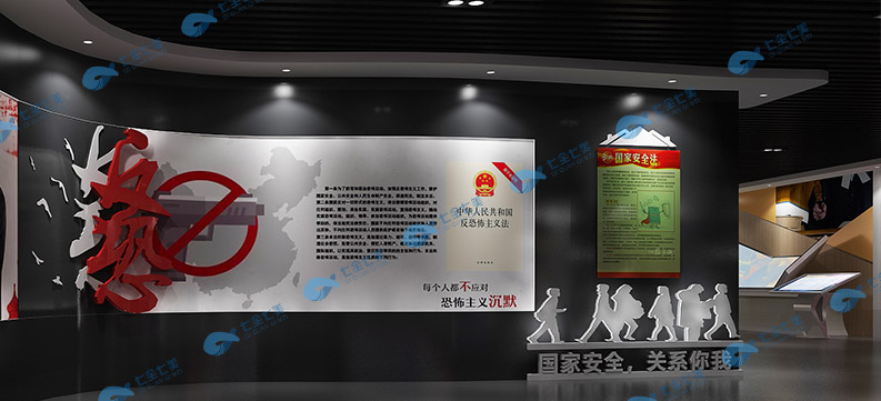 青少年普法教育基地 法制教育方案 法治教育基地建設(shè) 青少年普法教育基地 法制教育方案 法治教育基地建設(shè)