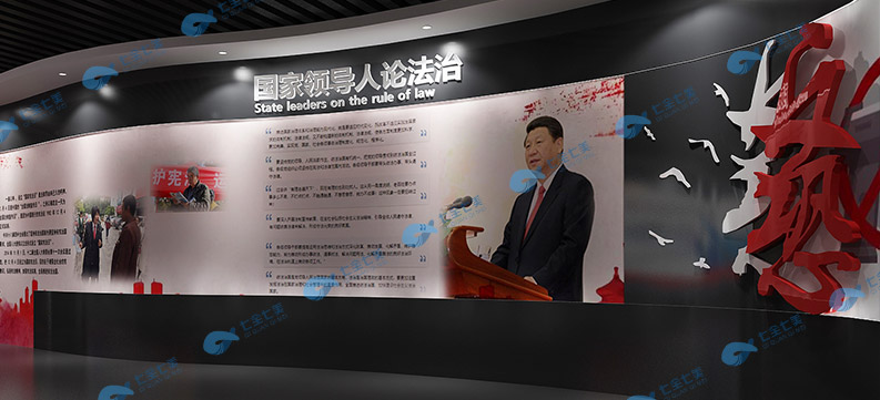 青少年普法教育基地 法制教育方案 法治教育基地建設(shè) 青少年普法教育基地 法制教育方案 法治教育基地建設(shè)