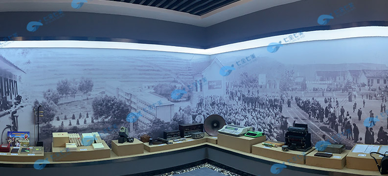 校史館設計方案 校史館設計方案