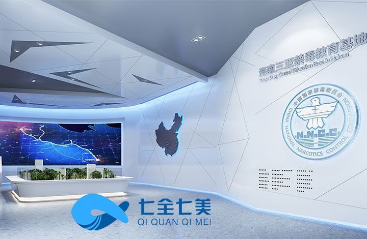 展廳設(shè)計(jì)公司 展廳設(shè)計(jì)公司