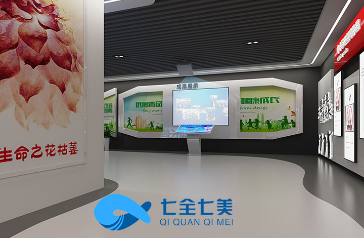 展廳設(shè)計(jì)公司 展廳設(shè)計(jì)公司