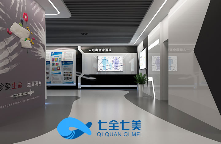 展廳設(shè)計(jì)公司 展廳設(shè)計(jì)公司