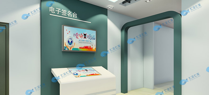 VR虛擬現(xiàn)實設(shè)備在展廳展館中的應(yīng)用