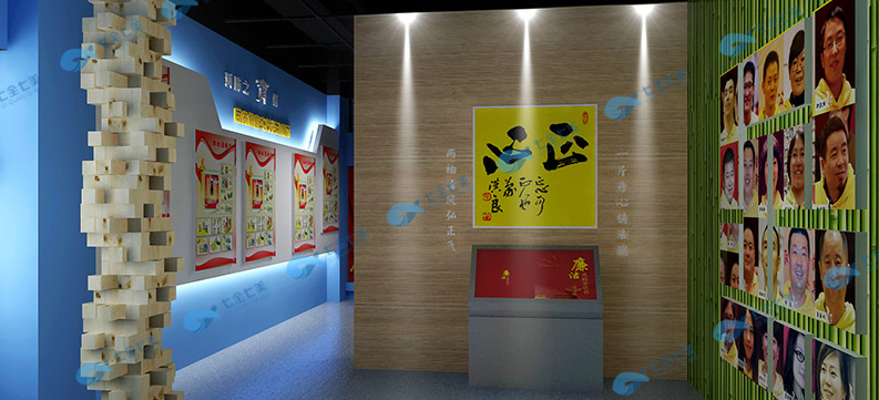 VR黨建紅色展廳-vr展館智能化紅色學習教育學習