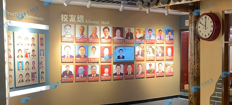 校園法治與道德宣傳教育基地建設(shè) 校園法治與道德宣傳教育基地建設(shè)