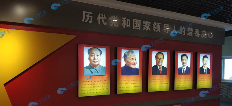 隴西縣禁毒教育基地效果圖 隴西縣禁毒教育基地效果圖