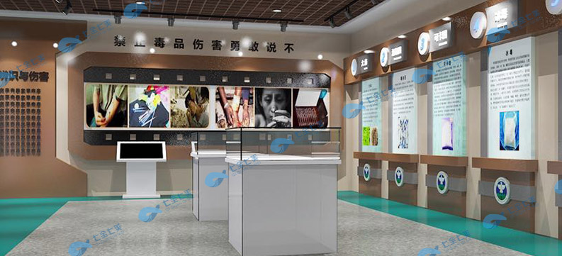 多媒體禁毒教育展廳效果圖 多媒體禁毒教育展廳效果圖
