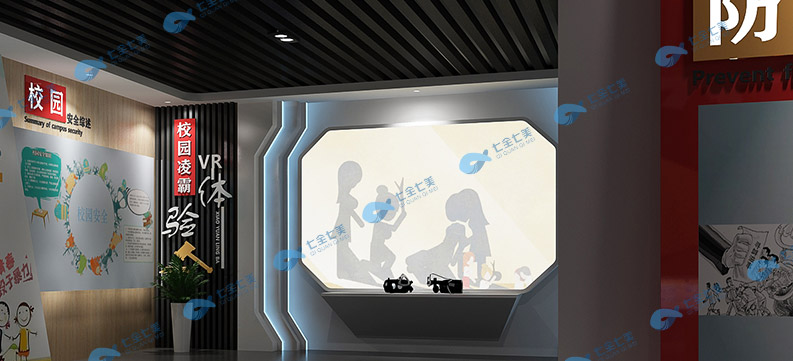 法治展廳設(shè)備-法治展廳設(shè)計如何做好 法治展廳設(shè)備-法治展廳設(shè)計如何做好