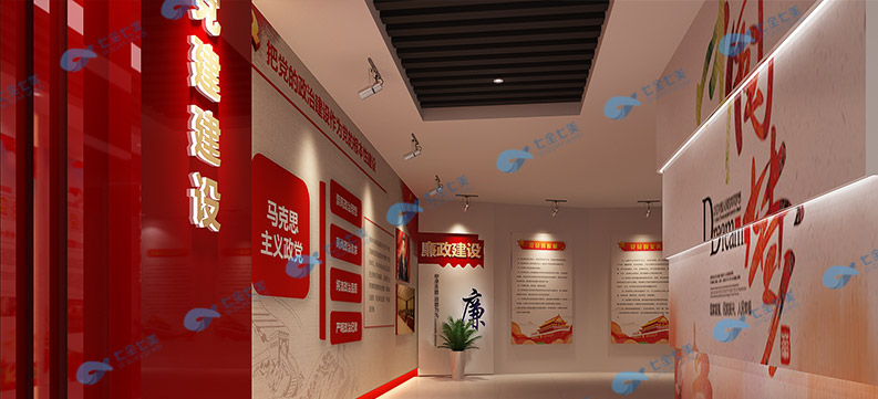 多媒體黨建展廳布置-黨建展廳設(shè)計(jì)施工周期有多長 多媒體黨建展廳布置-黨建展廳設(shè)計(jì)施工周期有多長