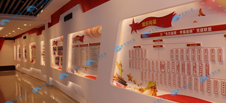 黨建展廳設(shè)計效果圖-黨建展示廳建設(shè)圖紙 黨建展廳設(shè)計效果圖-黨建展示廳建設(shè)圖紙