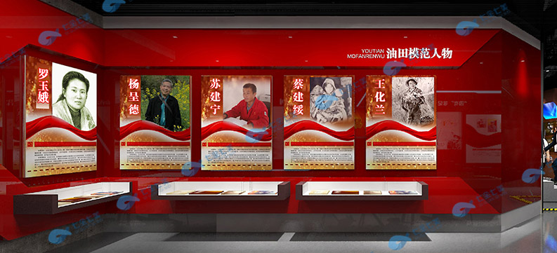 建黨100周年史學(xué)習(xí)宣傳教育基地方案設(shè)計策劃-多媒體黨建展廳裝修設(shè)計公司-七全七美 建黨100周年史學(xué)習(xí)宣傳教育基地方案設(shè)計策劃-多媒體黨建展廳裝修設(shè)計公司-七全七美