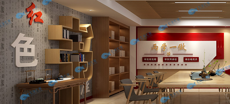 黨史紀念館的設(shè)計 黨史紀念館的設(shè)計