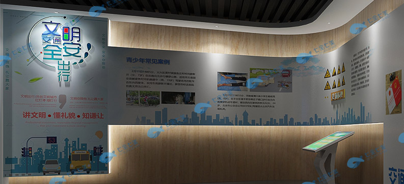 湖北法治宣傳展館設(shè)計(jì) 湖北法治宣傳展館設(shè)計(jì)