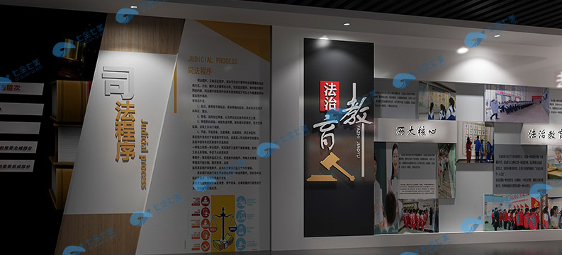 法制教育宣傳基地設(shè)計(jì)效果圖 法制教育宣傳基地設(shè)計(jì)效果圖