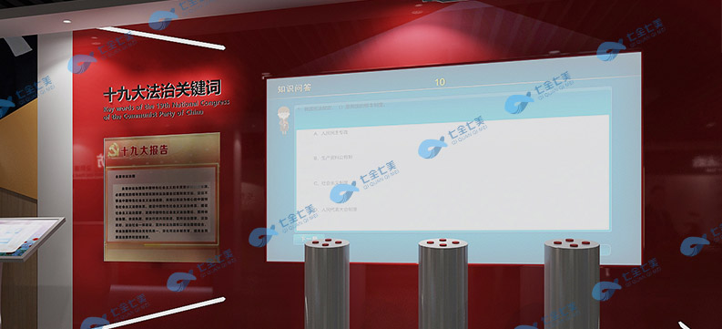 法制教育宣傳基地設(shè)計(jì)效果圖 法制教育宣傳基地設(shè)計(jì)效果圖