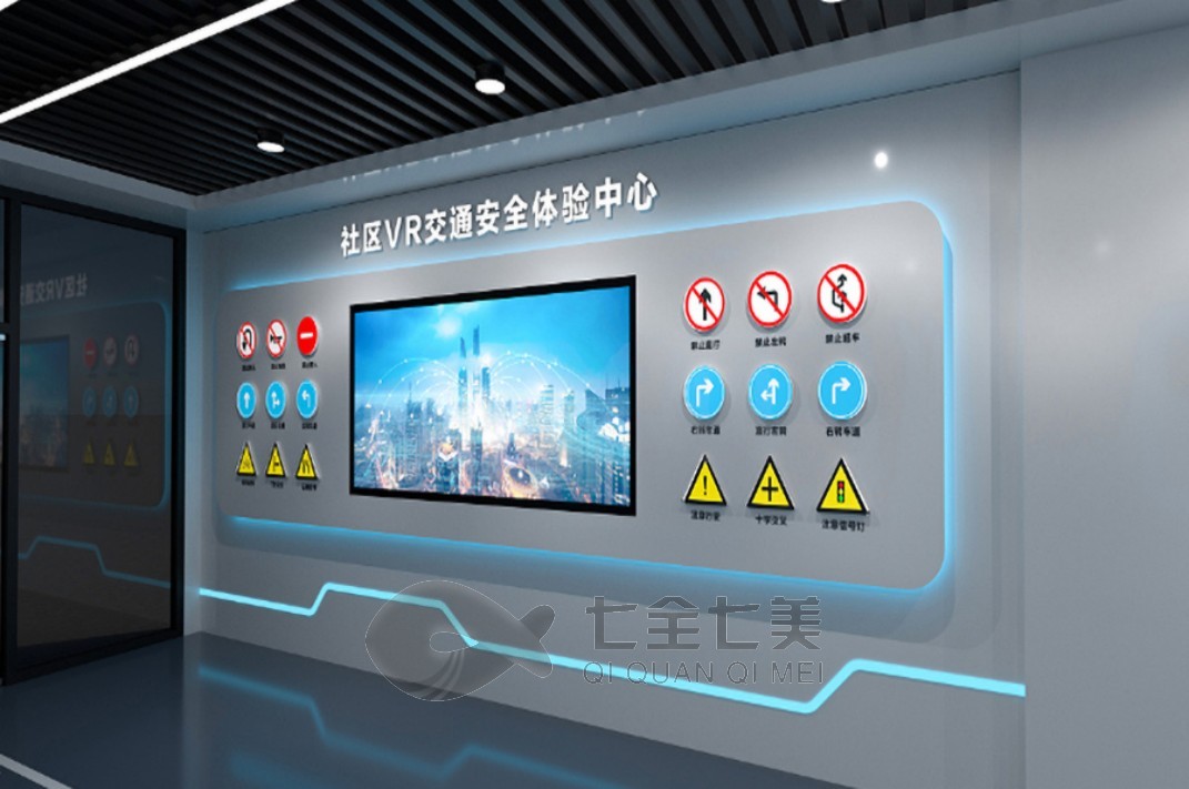 1733806942905131.jpg 交通 (3).jpg