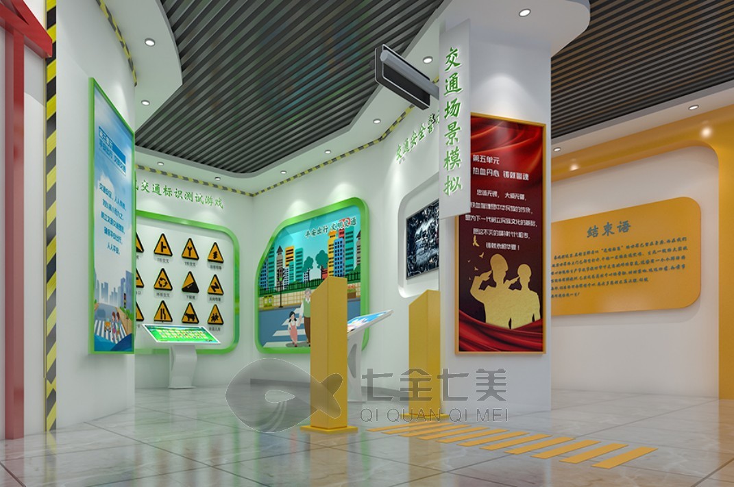 1733806957107038.jpg 交通 (7).jpg