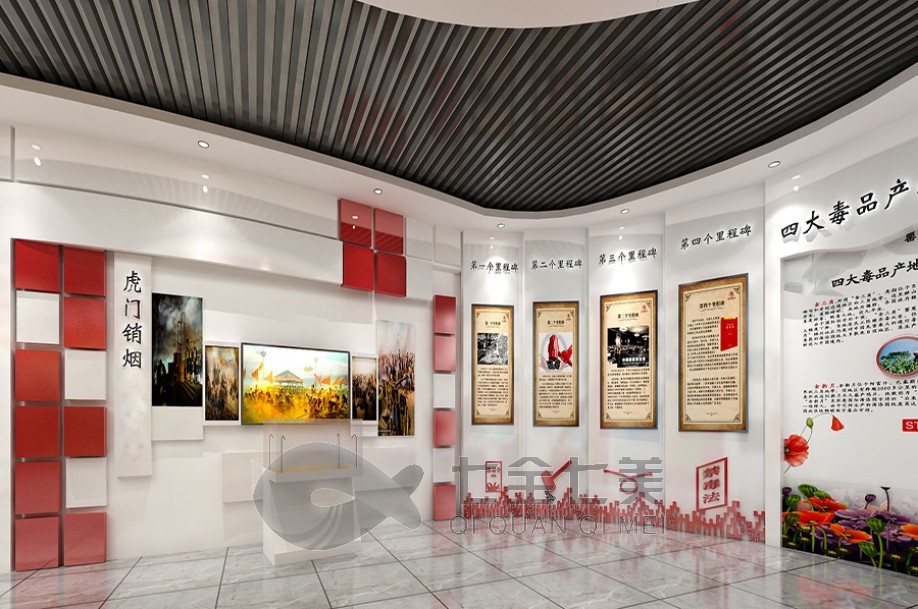 1734313162331182.jpg 禁毒 (1).jpg