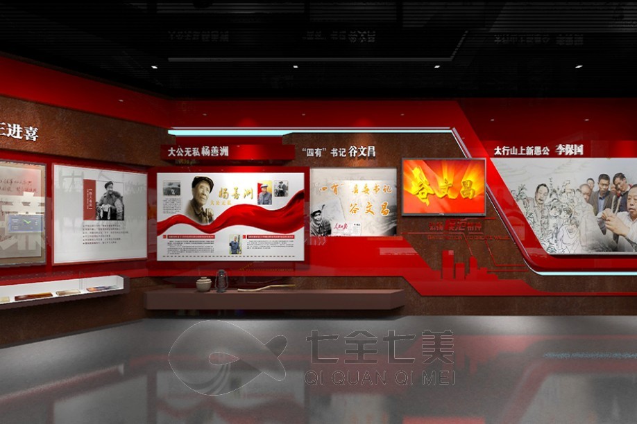 1734313448930832.jpg 廉政 (6).jpg