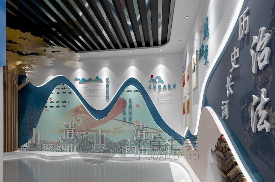 1736829974772179.jpg 法治 (6).jpg