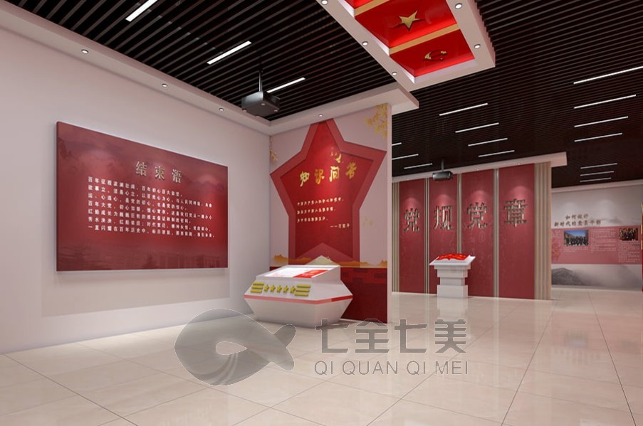 1743644367138609.jpg 紅色 (5).jpg