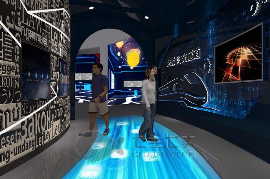 1744082451645029.jpg 法治 (4).jpg