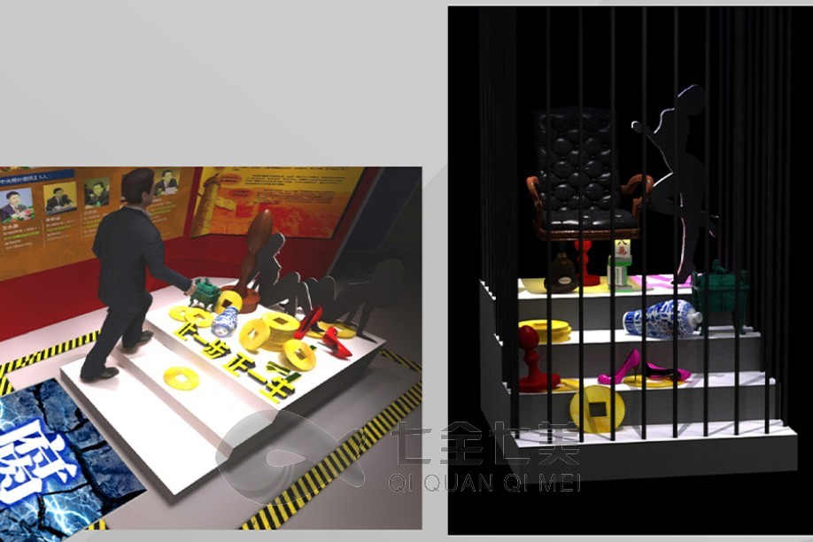 1744082605392774.jpg 廉政 (8).jpg