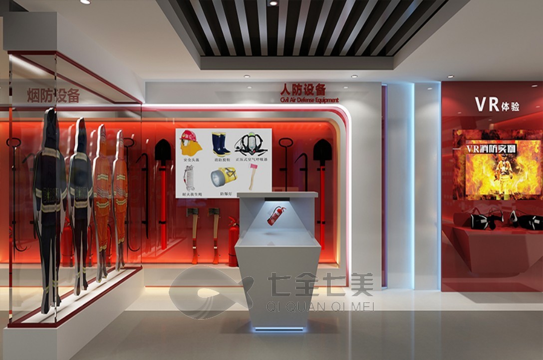 1745206880161821.jpg 消防 (3).jpg