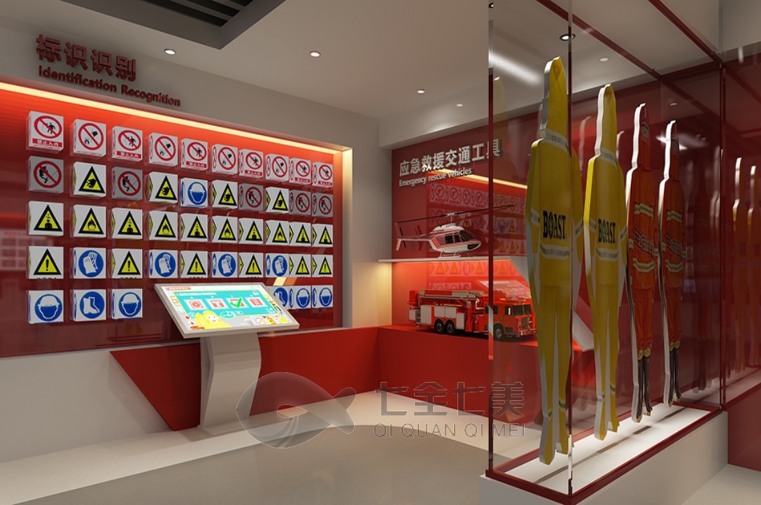 1745206894649785.jpg 消防 (7).jpg